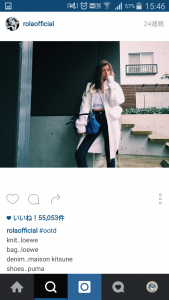 Screenshot_2016-02-20-15-46-07