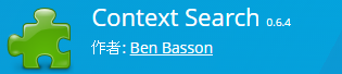 https://addons.mozilla.org/ja/firefox/addon/context-search/