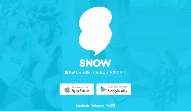 snow_web
