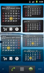 スマホで予定一括管理 Androidのおすすめカレンダーウィジェット７選