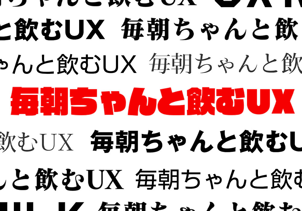 Lineの名前をおしゃれにアレンジする方法 特殊文字やローマ字はどう