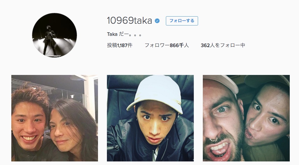 著名アカウントに学ぶインスタグラムのユーザーネームの付け方 Ux Milk