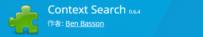 https://addons.mozilla.org/ja/firefox/addon/context-search/?src=ss