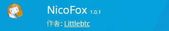 https://addons.mozilla.org/ja/firefox/addon/nicofox/