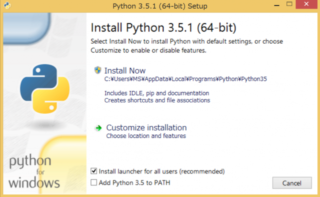 WindowsにPythonをインストールする方法 | UX MILK