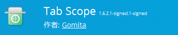 https://addons.mozilla.org/ja/firefox/addon/tab-scope/